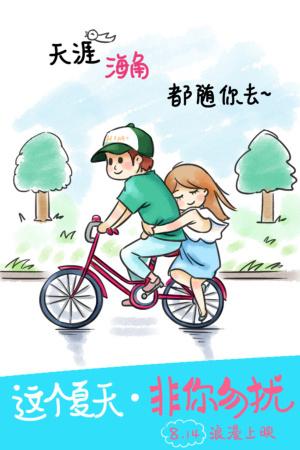 农民不动产权证卖了可以过户吗